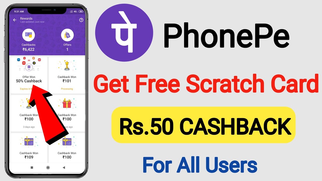 Phonepe Free Scratch Card Rs.50 Cashback For All users Offer YouTube