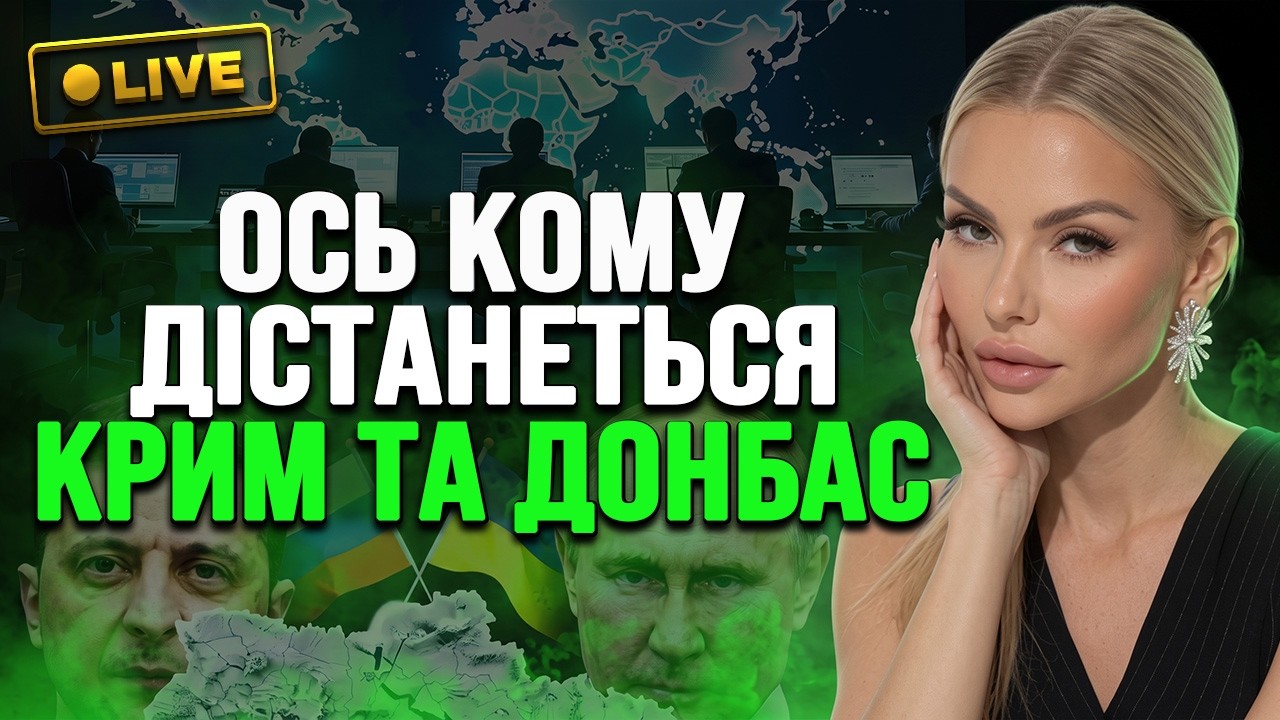 Інші майстри БОЯТЬСЯ це ГОВОРИТИ! ВСЯ ПРАВДА ПРО ВЛАДУ... Світлана Goldstar