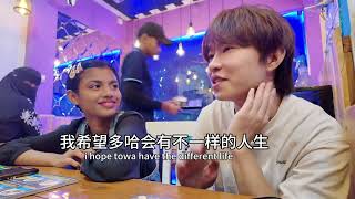一起感受我在孟加拉的倒数第二天 吃芦荟汁再次食物中毒#vlog #旅行 #海外奇遇见闻录 #旅行推荐官 #海外生活
