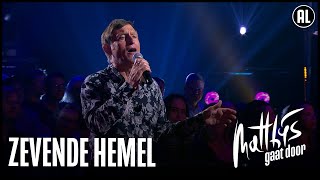 De Dijk - Zevende Hemel | Matthijs Gaat Door