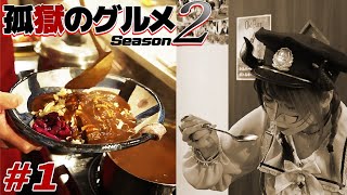 兎味ペロリナ | Perolina Usami Official Site