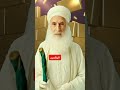 هل الملح يبطل العين و السحر Allah اكسبلور Mes دويتو Duet لايك Love تيك توك اقتباسات شعر هل الملح يبطل العين و السحر Allah اكسبلور Mes دويتو Duet لايك Love تيك توك اقتباسات شعر