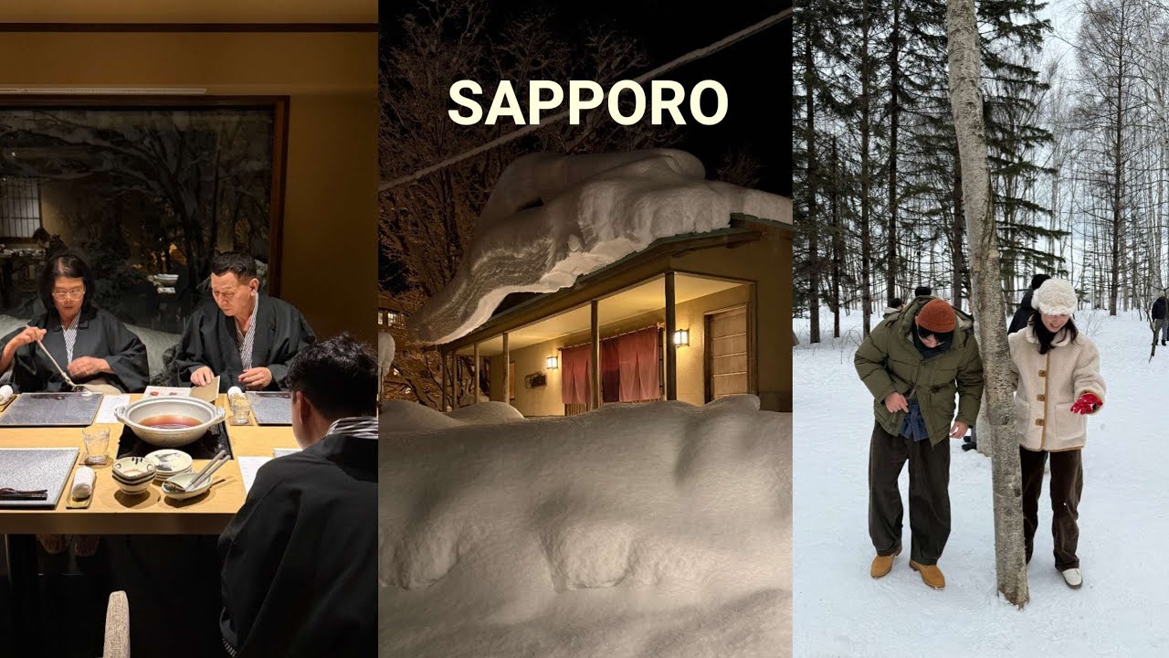삿포로 2회차, 눈오는 료칸 만배 즐기기(조잔케이 다이이치 호텔 가족여행) 