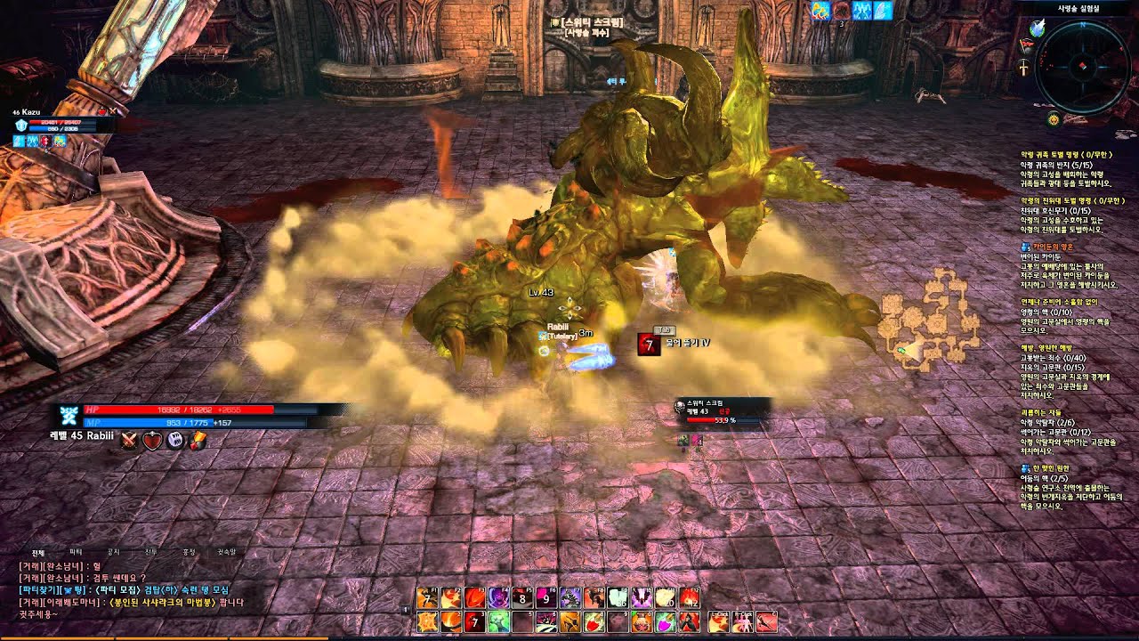 Tera Lancer and Warrior level 43 boss duo.