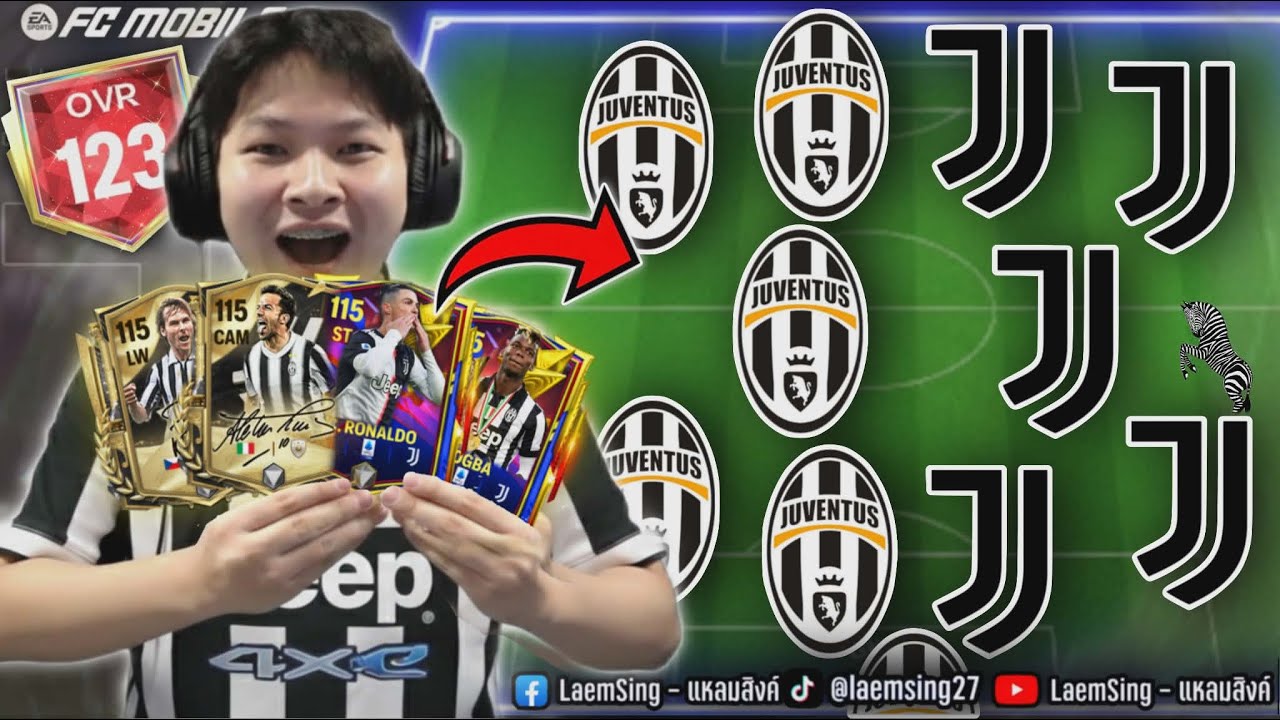 FC Mobile | ป็อกบา กับ ฟูลทีม ยูเวนตุส ที่ดีที่สุด !!