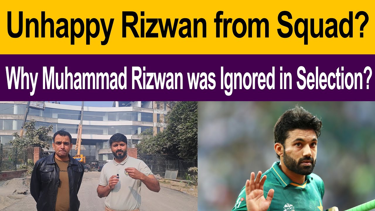 Why Is Muhammad Rizwan Unhappy With The Champions Trophy Squad Who Is why-is-muhammad-rizwan-unhappy-with-the-champions-trophy-squad-who-is
