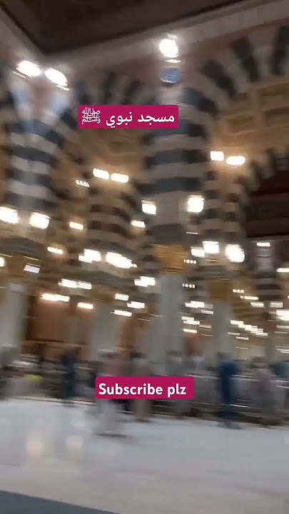 #love #madina #misjid #beautiful #islam #subscribe ❤️❤️