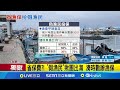 吳春城壯世代爭議