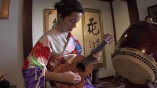 Music Video: Fusion West - Fusion East - Brittni Paiva, ukulele chords