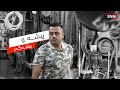 لە رووی دابەشکردنی غازەوە کوردستان تاوەکو ئەوروپای لێی نەیەت ئەم ئیشەی ئێمە بەردەوام دەبێتلە