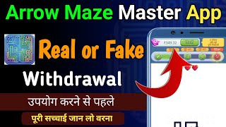 Arrow Maze Master real or fake | Withdrawal | Arrow Maze Master app review screenshot 3