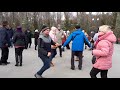 Я И ТЫ!💃🕺🌹/ТАНЦЫ В ПАРКЕ ГОРЬКОГО ХАРЬКОВ 2021