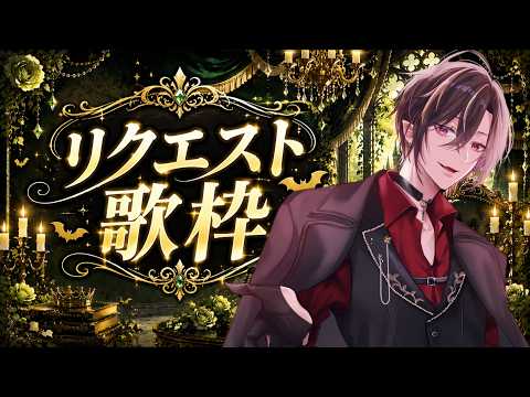 黒乃ルカ-Vsinger-（Vsinger）