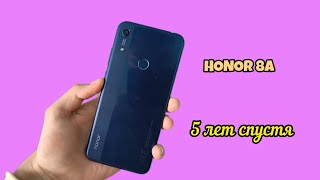 HONOR 8A - ДОБРЫЙ СТАРИЧОК ИЗ 2019