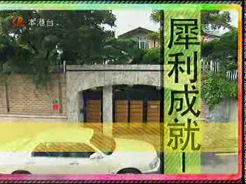 愛情犀利哥Promo2