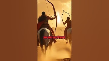 गीता का सार: कर्म करो, फल की चिंता मत करो Bhagavad Gita Motivation #mahabharata #vishnumandirkarnal