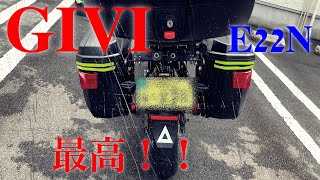 NSR50にGIVIのサイドケース(E22N)取り付けたら最高すぎた!!!