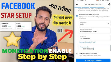Facebook Stars Monetization Setup | Facebook Star Setup Kaise Kare | Facebook Star Setup 2023
