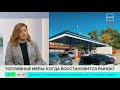 Когда закончится дефицит бензина: эксперт дала прогноз по топливному рынку
