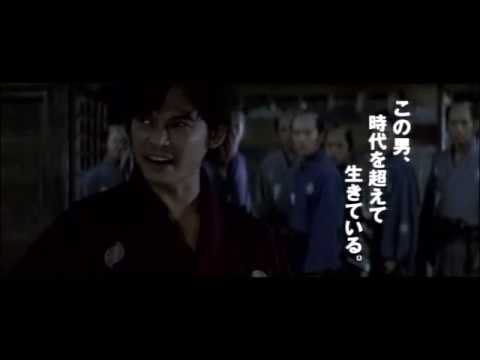 『椿三十郎』(2007)劇場予告編