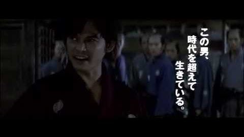 『椿三十郎』(2007)劇場予告編