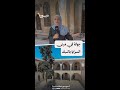 يعود تاريخه لعام 1879 غياب الترميم يهدد مبنى السرايا الأثري في مدينة النبك