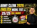 ARMY CLERK 2026 | ENGLISH MODEL PAPER 25/25 💯 | BY SATYDEV SIR