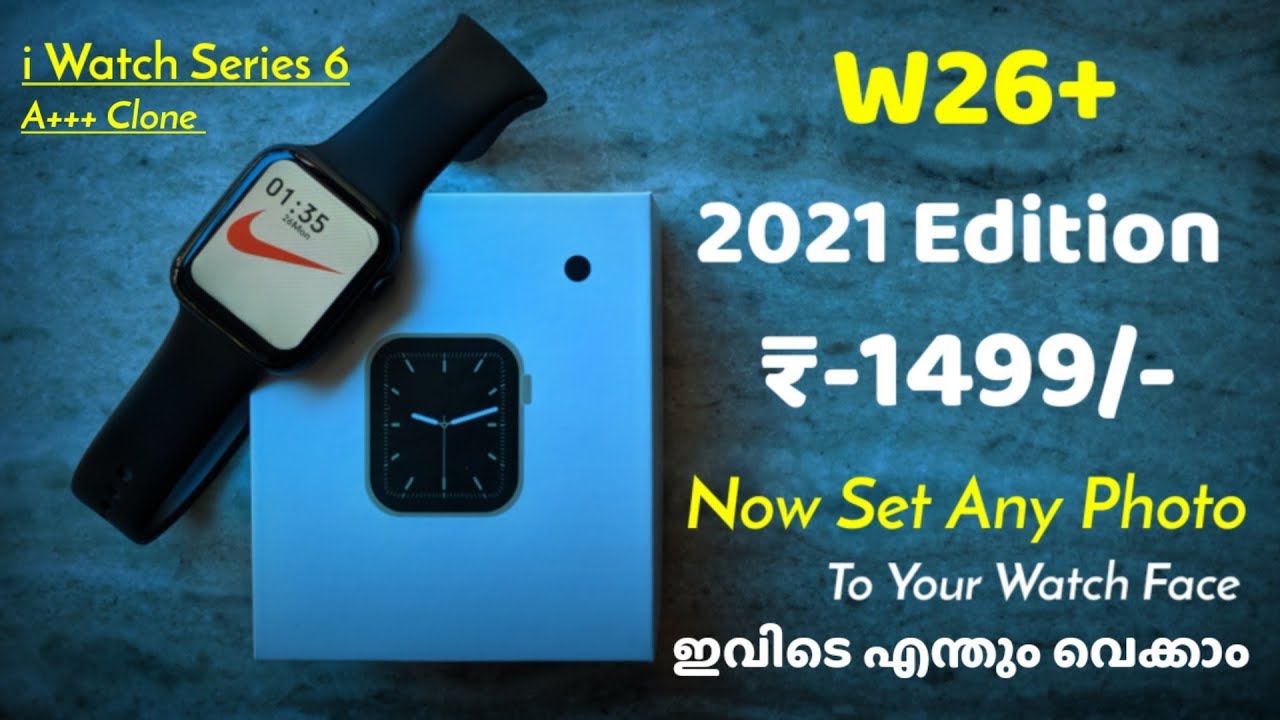 W26 Plus Pro Smart Watch Unboxing And Complete Review | Watch Face Customisation Tutorial