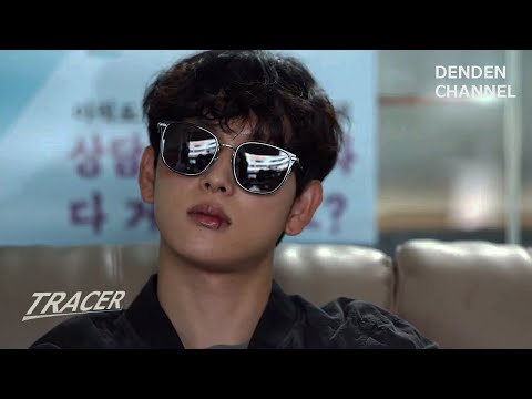 日本語字幕 和訳 カナルビ [MV] A.C.E - Buzzer Beater (TRACER OST Part.1)