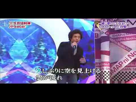 Peace!(T.Kubota ver.).mp4