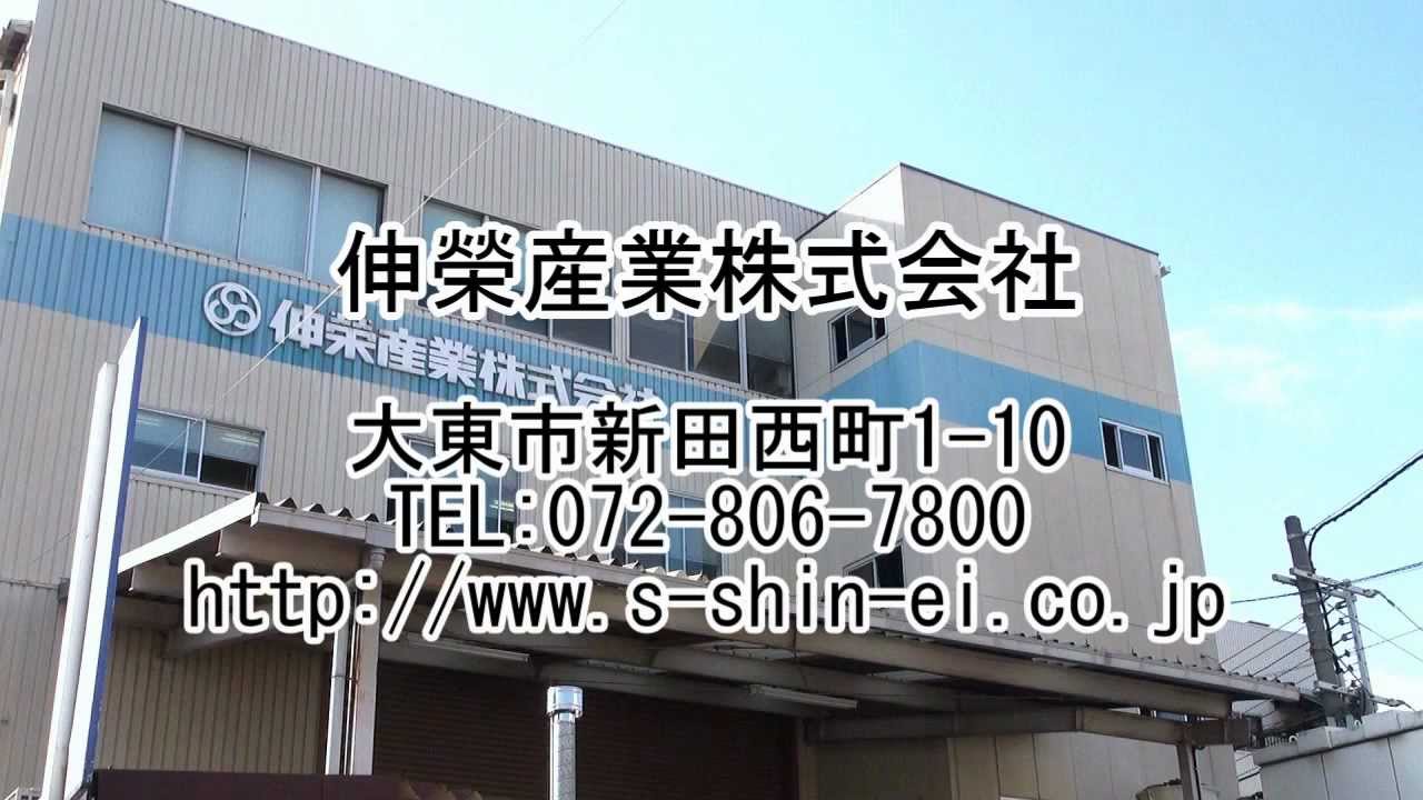 動画一覧
