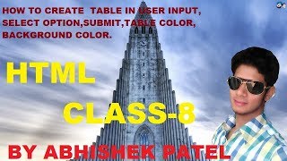 Table part-2(how to create a table user input text)