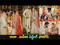 Rana Daggubati, Miheeka wedding photos: Rana Daggubati wedding