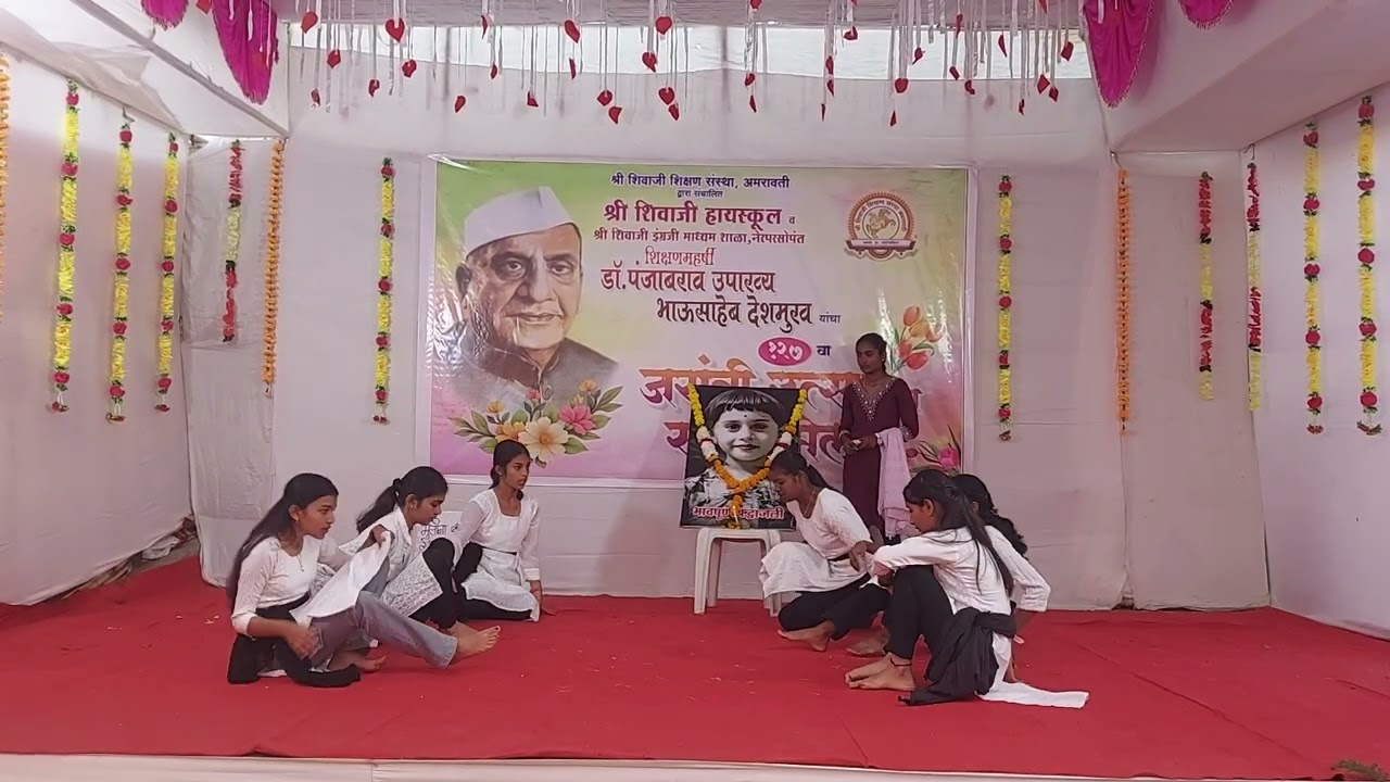 Group Dance 2025.# Class 10th C.