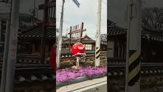 교촌치킨이 아닙니다 교촌마을 입니다 충북괴산군 연풍면 향교 뷰 교촌마을 뷰 25.4.9