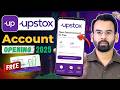 💡 How to Open Upstox Account in Mobile Full A to Z | 🔥 Upstox Account Opening Online 2025