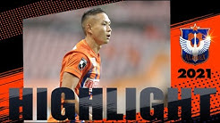 アルビレックス新潟 Albirex Niigata Youtube