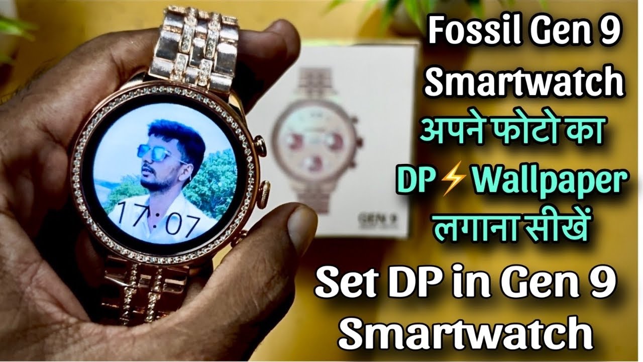 How To Set Photo In Smart Watch Gen 9 Gen 9 Smart Watch Me Apna Photo how-to-set-photo-in-smart-watch-gen-9-gen-9-smart-watch-me-apna-photo