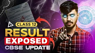 CBSE BOARDS RESULT UPDATE EXPOSED! 😱🔥 Class 10 & 12 Result Reality? 😰 CBSE Boards 2023-24 #cbse