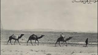 Folk Music Of Afghanistan Vol 1 (1971) Folk | World Music | Country | Full album