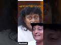 ഈ ഡ്രസ്സ് ധരിക്കാൻ കാരണം എന്താ #bochecha #bobychemmannur #veena #interview #funny