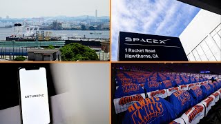 Bloomberg Money Minute | SpaceX IPO & Major US-Iran Deal