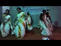 Kovalanum kannakiyum thiruvathira.v1 club kattoor Mp3 Song