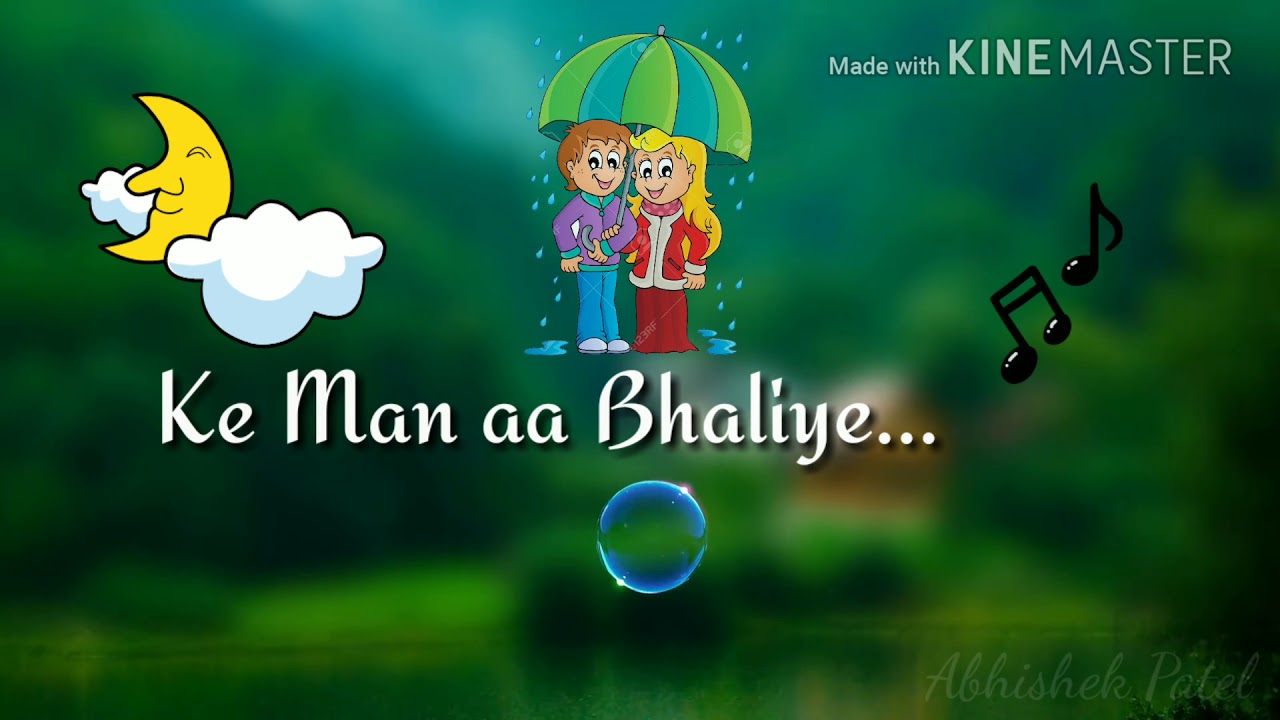 aatlo matko whatsapp status love ni bhavai | whatsapp status | love ni bhavai status