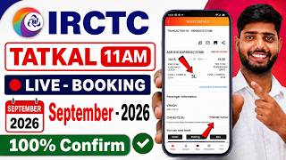 irctc tatkal ticket booking | how to book tatkal ticket in irctc | tatkal ticket booking in mobile