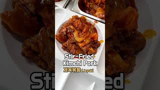 Lunch of ordinary office worker in Korea ??Pt.86 koreanfood korean southkorea mukbang