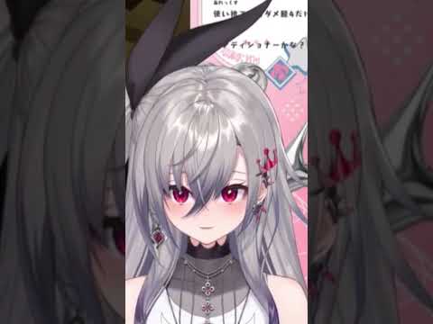 久しぶりのリオナの豪快なくしゃみ助かる【2025/07/21 #shorts  #hololivedev_is  #flowglow 】