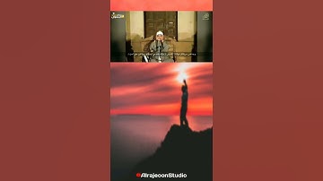 زیباترین تلاوت سوره قیامت در جهان - با صدای ملکوتی شیخ عبدالباسط عبدالصمد