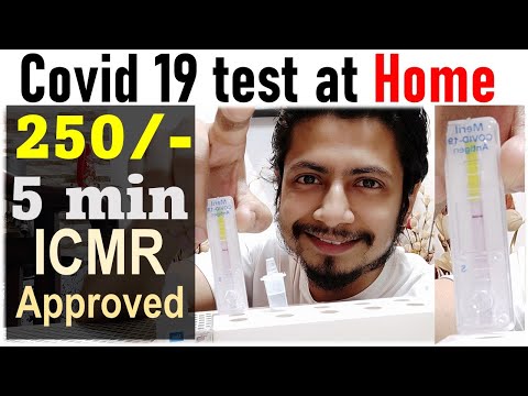 Covid 19 test kit at home | Corona test at home using ICMR approved covid test