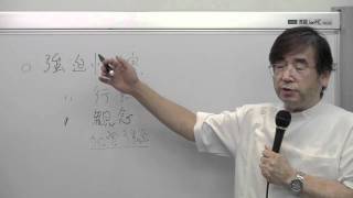 強迫性障害(2/3)